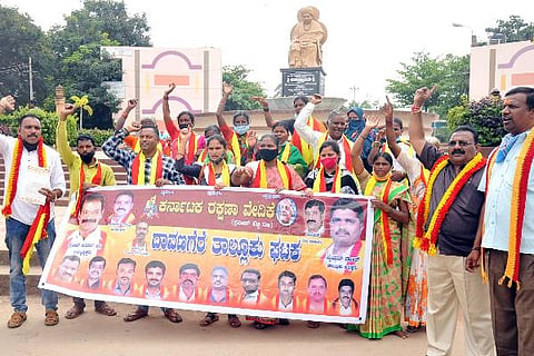dvg Karave protest oct 7