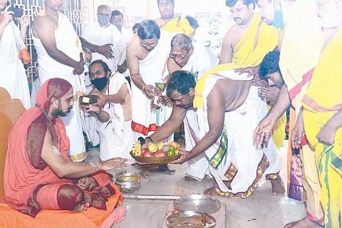 dvg kudali sri oct 28-2