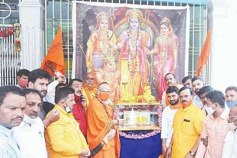 dvg rama mandira oct 6