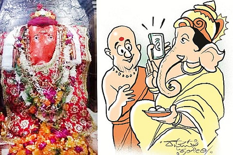 ganesh_web