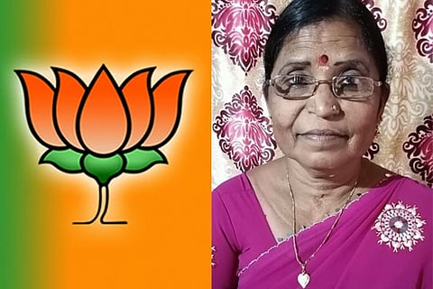 gulabi