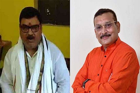 gupteshwar_pandey_parshuram
