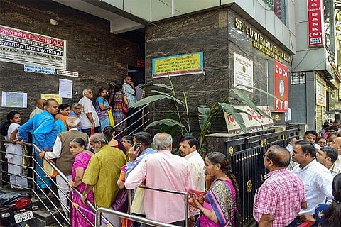 guru raghavendra co op bank