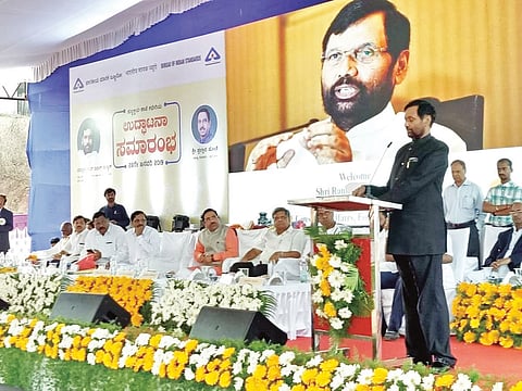 h8-Paswan