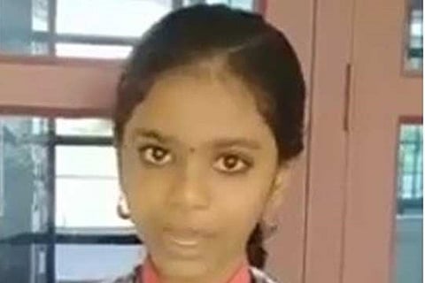 harinandA