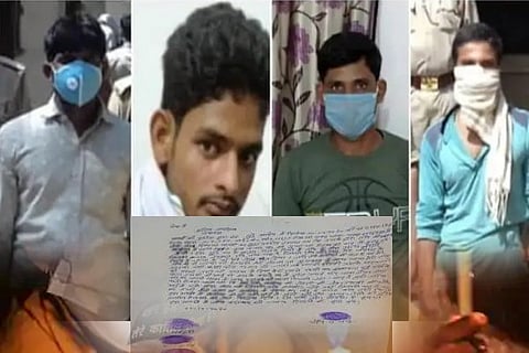 hathras-letter
