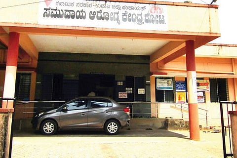 health center