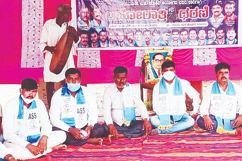 hiriyur sadashiva ayoga Report Enforcement Protest