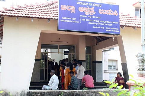 hospital new