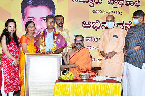 kadekar