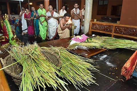 kadiru