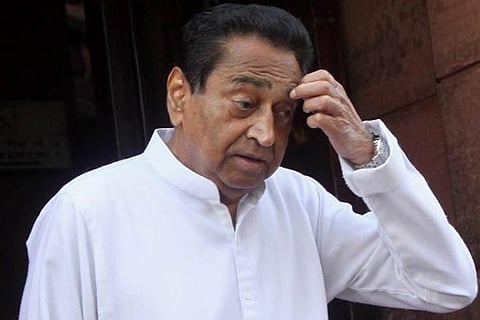kamal