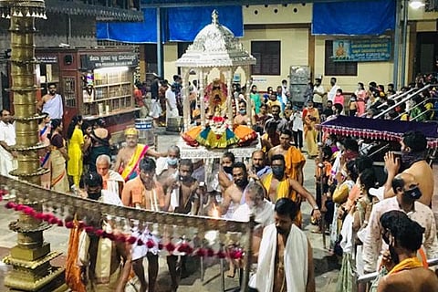 kamalashile