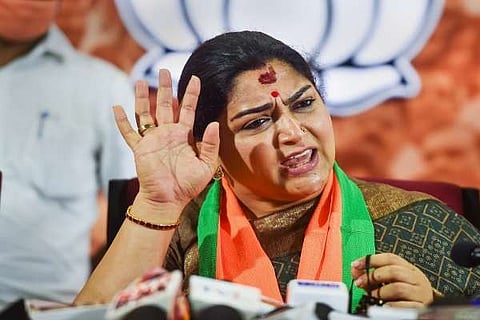 khushboo