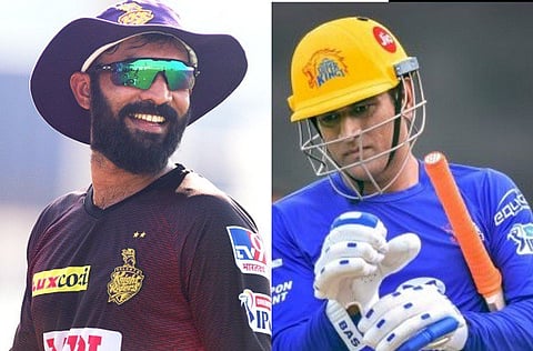 kkr csk web