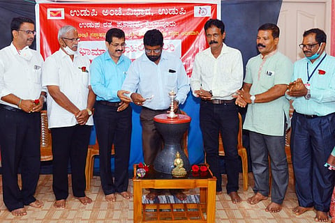 kodavoor new