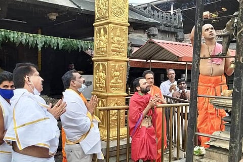 kollur new