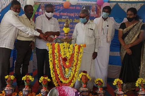 kondlahalli