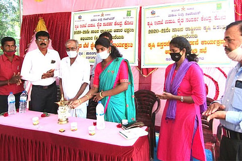 krishi
