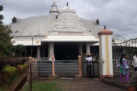 kudalasangama