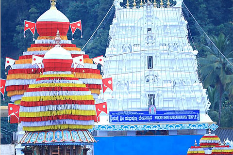 kukke