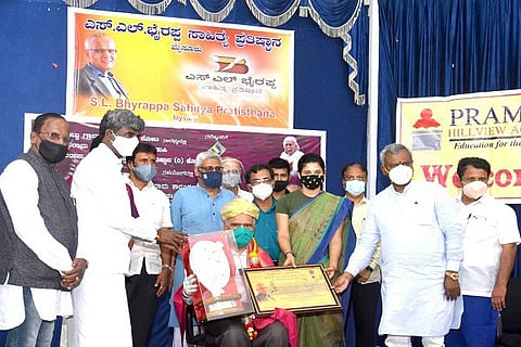 mng oct10 karantha award (3)
