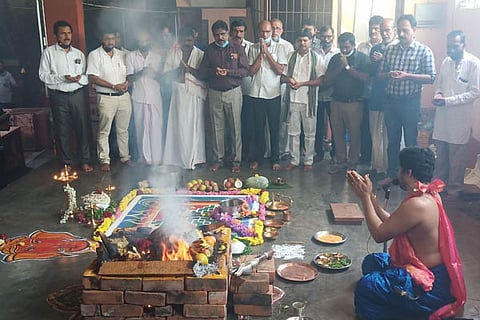 mruthyunjaya homa