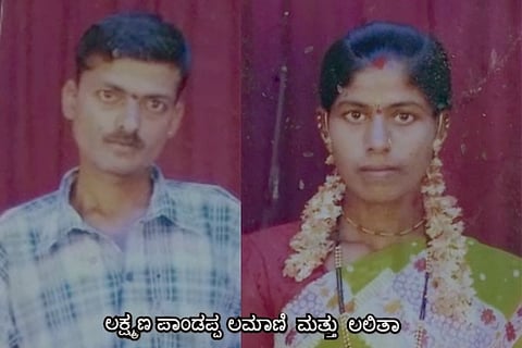 murder case