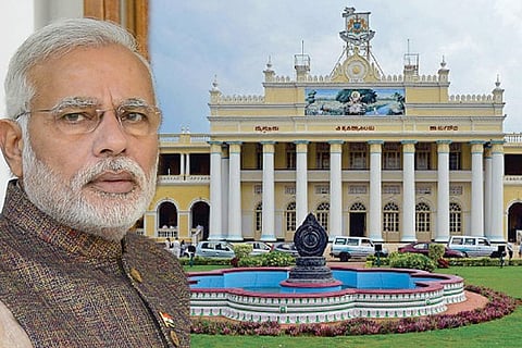 mysure vv- modi