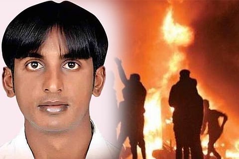 naveen