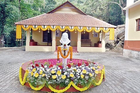 putturu balavana