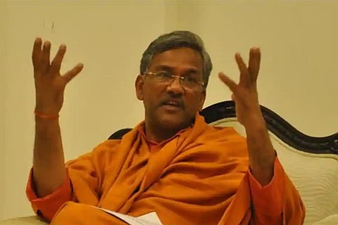 rawath