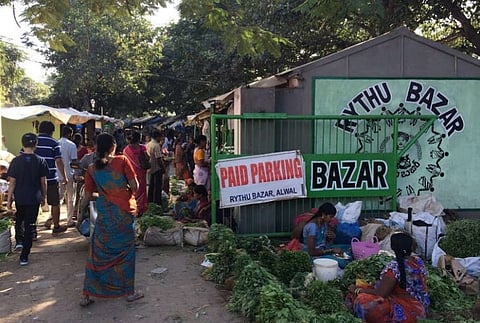 rythu-bazaar