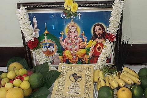 sowmyareddy