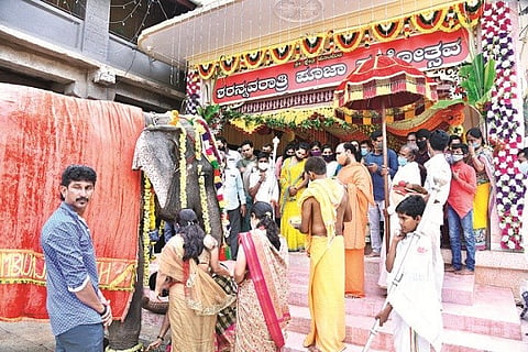 sri kshetra hombuja navarati 600X400