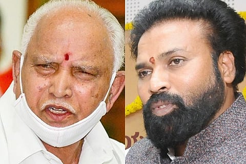 sriramulu bsy