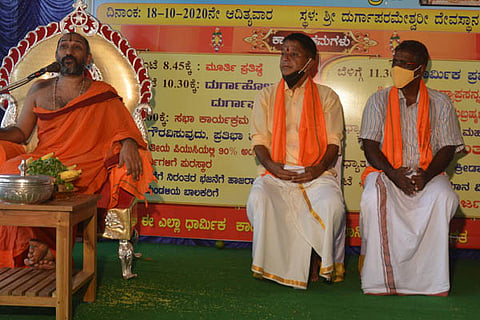 subrahmanya new