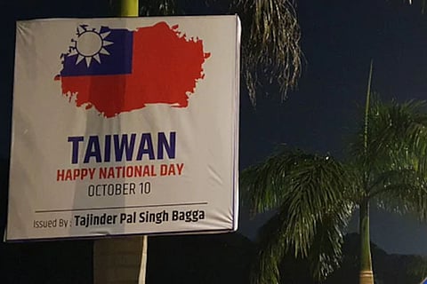 taiwan