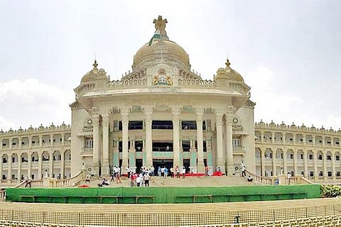 vidhanasoudha