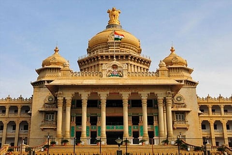 ನಿಗಮ