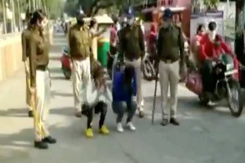 ಬಅಸಕಿ