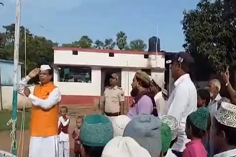 ರಜದ