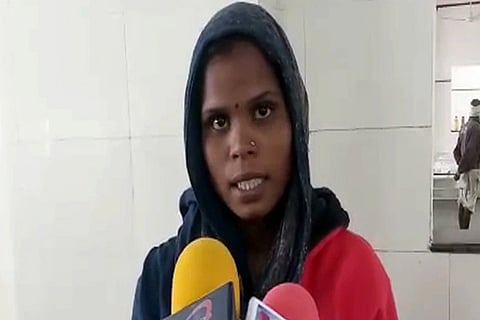 ಸಿಸ