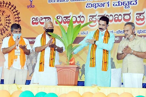 08Tmk_BJP_Kateel_01