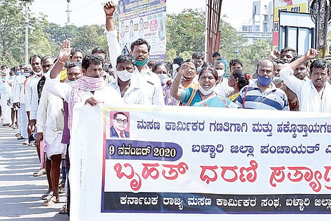091120 Ballari Masana Workers Protest