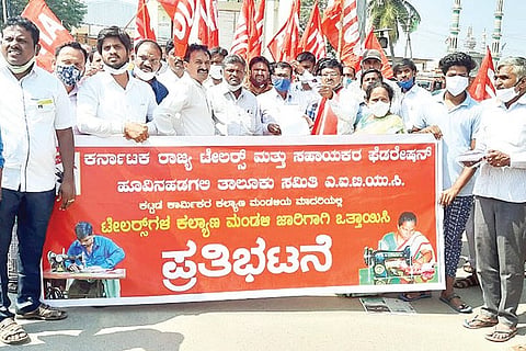 091120 Hadagali Tailar Federation Protest