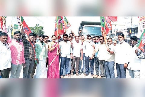 10112020 Karatagi BJP Vijayaostava