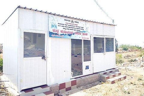 11112020 Hanumasagar RO Plant