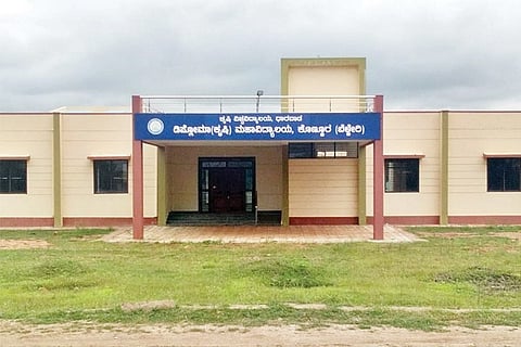 20 NRD-1