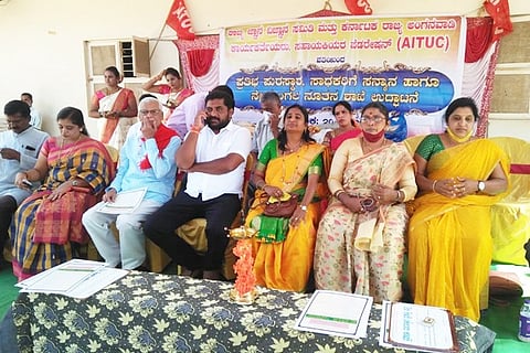 20 dabasapete ph programme